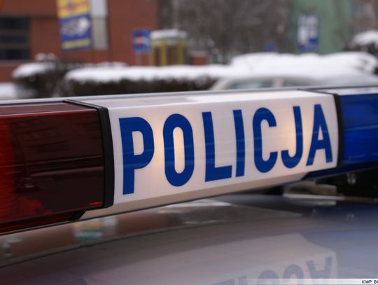 CHILD ALERT: Zaginęła 11-letnia dziewczynka!