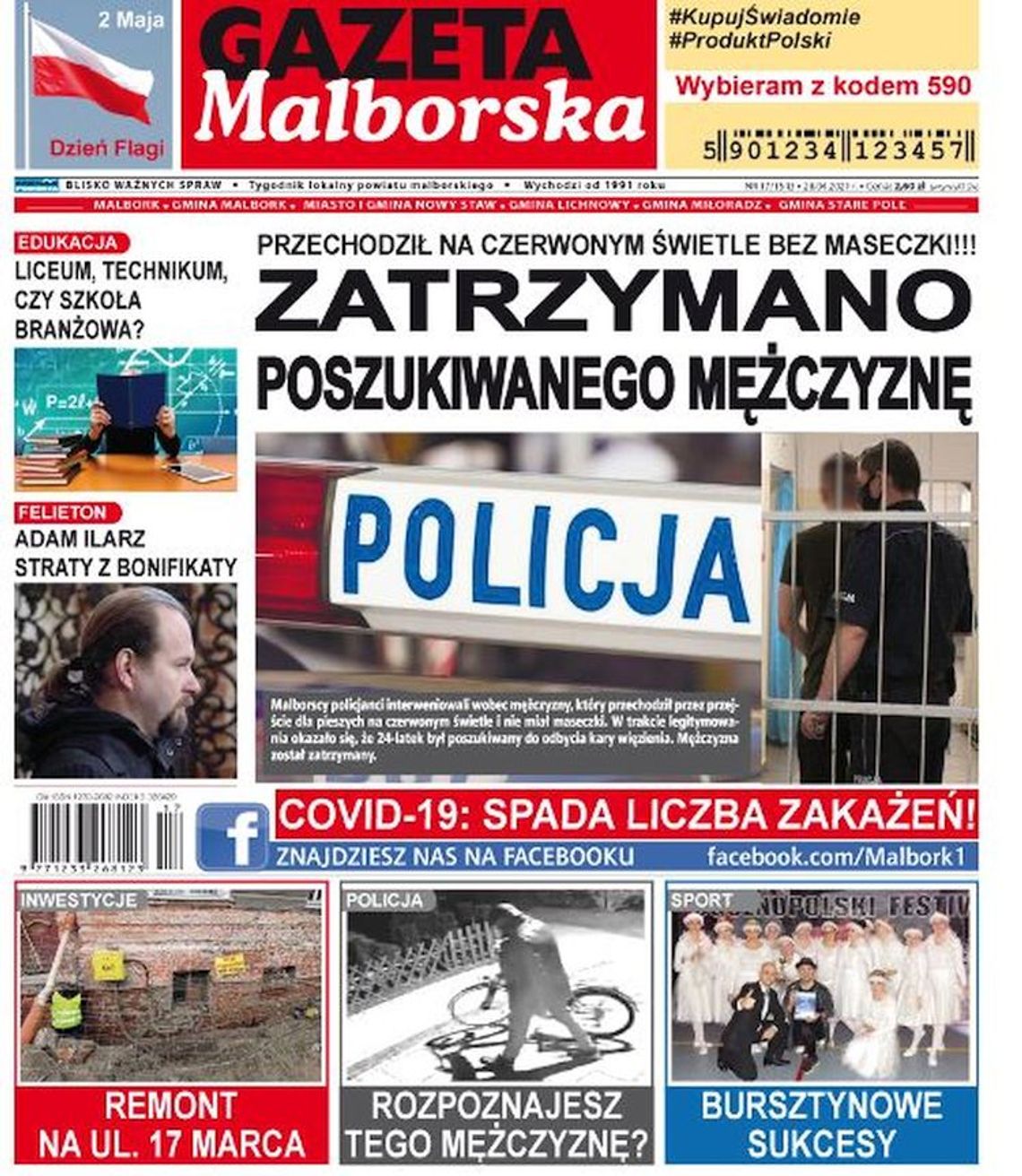 Najnowszy numer Gazety Malborskiej już w sprzedaży. Świeże informacje z Malborka i gmin naszego powiatu już w Twoim kiosku. Co w środku?