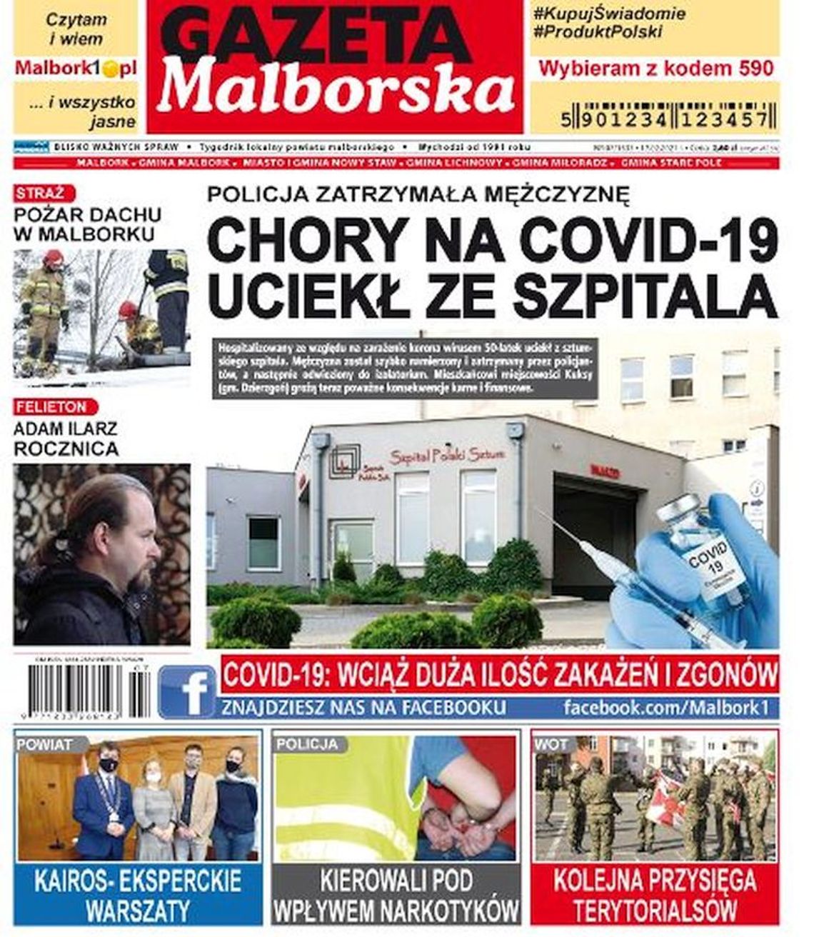 Najnowszy numer Gazety Malborskiej już w sprzedaży! Świeże wiadomości z Malborka i okolicznych gmin już w Twoim kiosku! Co w środku?