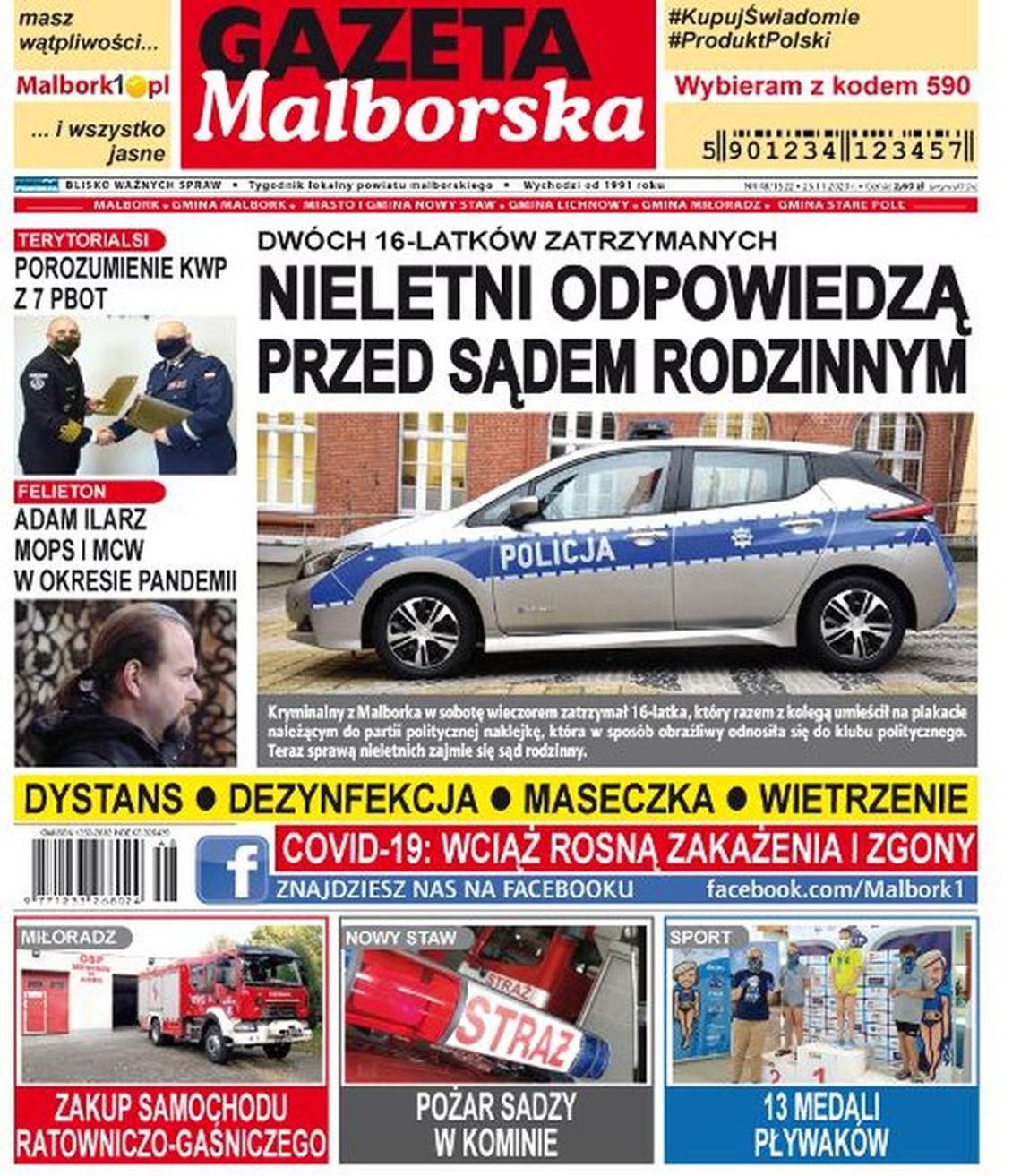 Nowy numer Gazety Malborskiej już w sprzedaży. Najświeższe informacje z Malborka i okolic naszego powiatu już w Twoim kiosku. Co w środku?