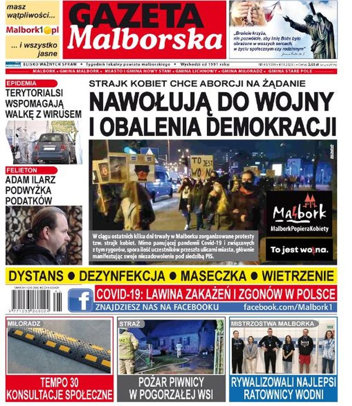 Nowy numer Gazety Malborskiej  już w sprzedaży!!! Najświeższe wiadomości z Malborka  i gmina naszego powiatu dostępne w Twoim kiosku. Co w środku?
