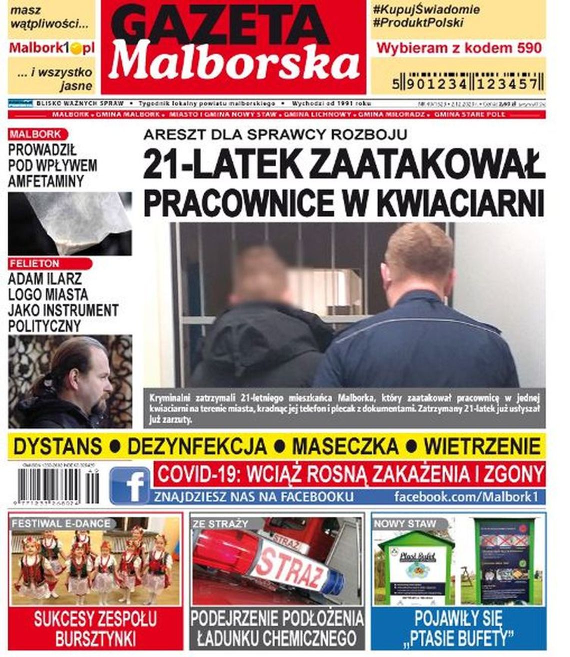 Nowy numer Gazety Malborskiej już w sprzedaży. Świeże wiadomości z naszego miasta i gmin powiatu. O czym piszemy?