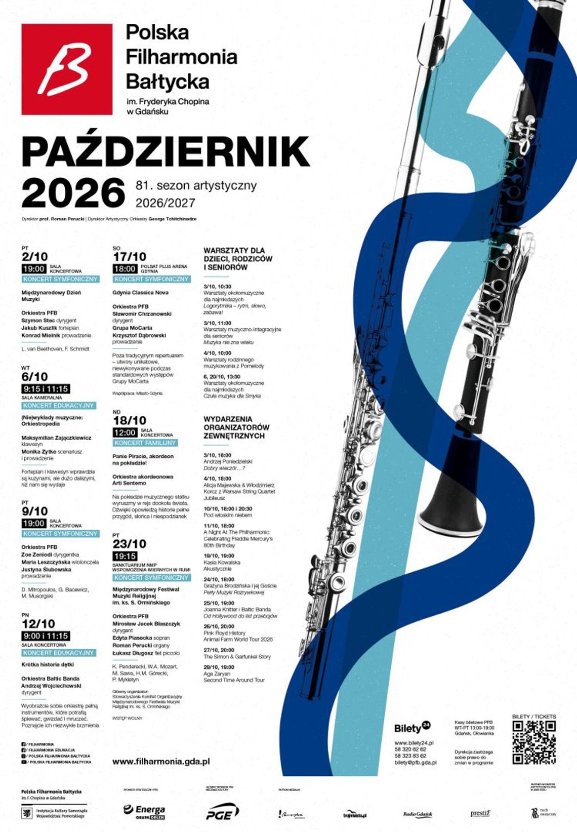 Polska Filharmonia Bałtycka im. Fryderyka Chopina w Gdańsku zaprasza na koncerty symfoniczne i wydarzenia w październiku 2026